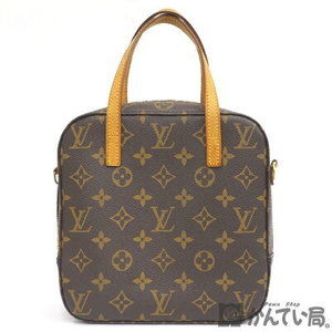 Louis Vuitton Speedy Bandouliere Empreinte Noir Black